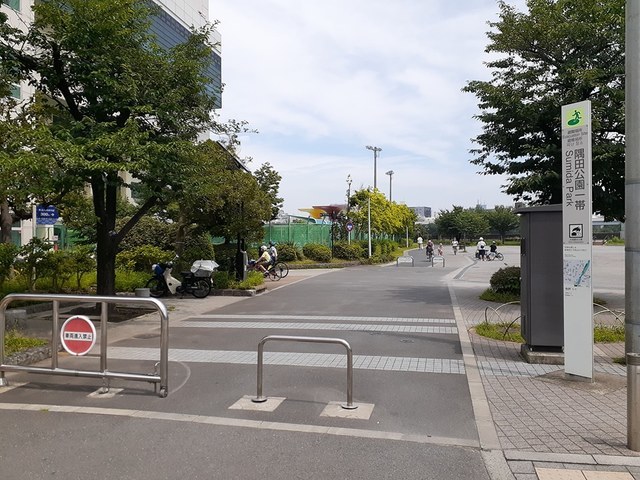 公園　隅田公園（公園）まで220m