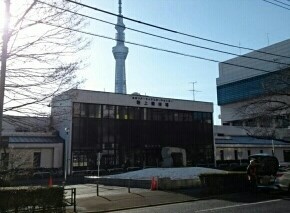 その他　台東リバーサイドスポーツセンタ（その他）まで220m