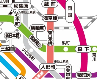 その他　☆路線図☆