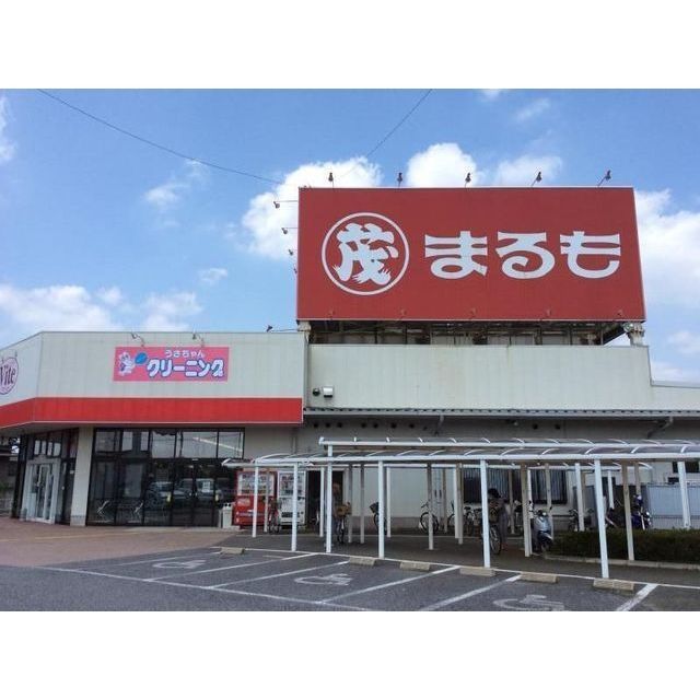 スーパー　スーパーまるも学園店（スーパー）まで880m
