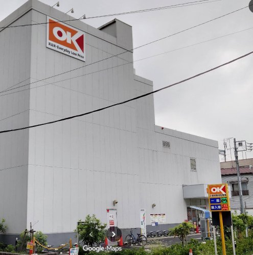 スーパー　オーケー 梅屋敷店（スーパー）まで162m