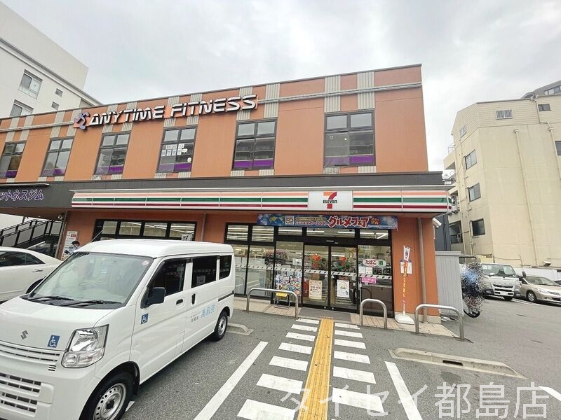 コンビニ　セブンイレブン大阪関目6丁目店（コンビニ）まで372m