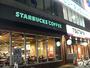 レンタルビデオ　TSUTAYA札幌琴似店（レンタルビデオ）まで964m