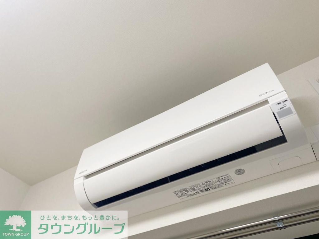 その他設備　設備