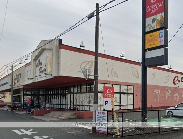 スーパー　遠鉄ストア掛川中央店（スーパー）まで629m