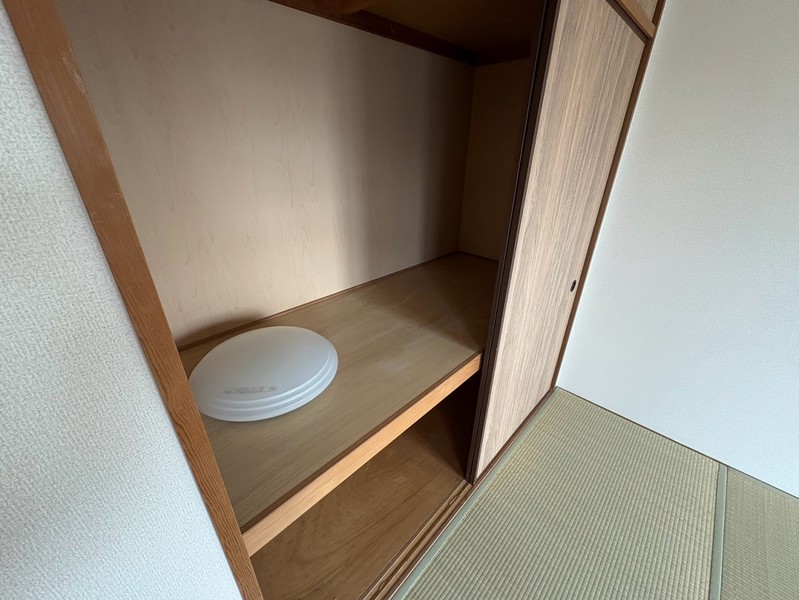 収納
