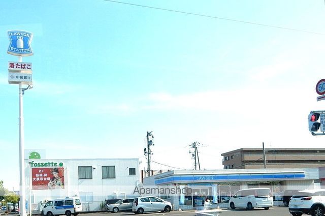 コンビニ　ローソン下中野本町店（コンビニ）まで428m