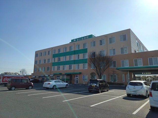 病院　啓心会病院（病院）まで1400m