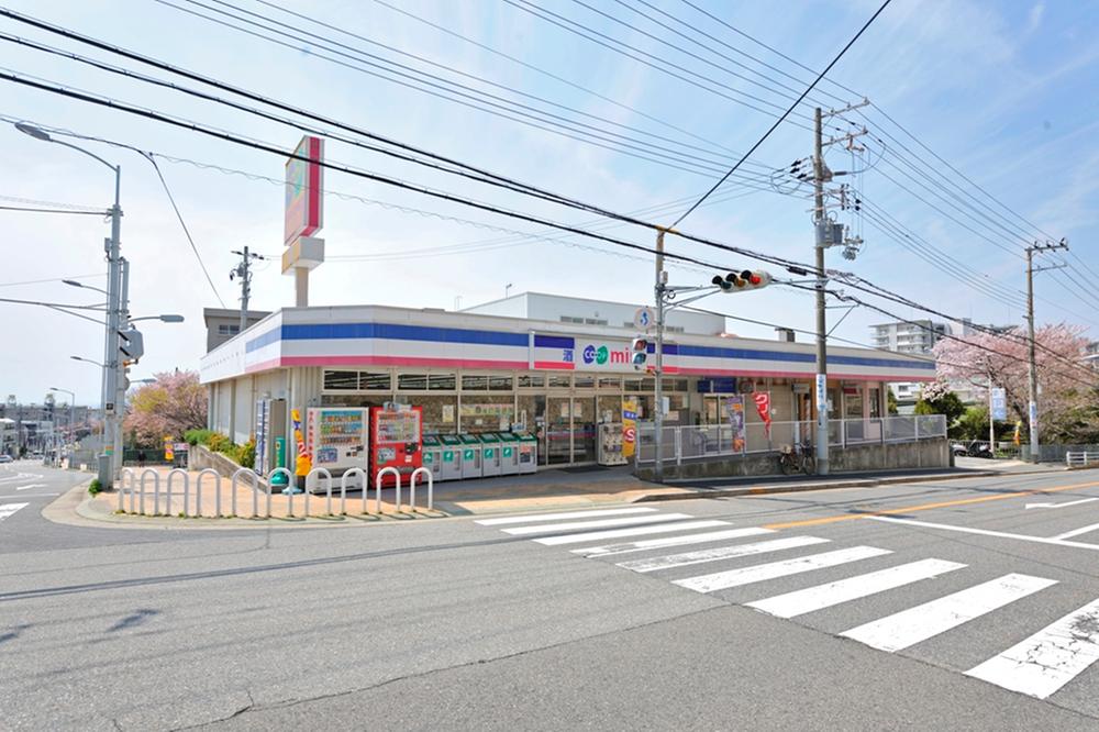 スーパー　コープミニ東舞子（スーパー）まで525m