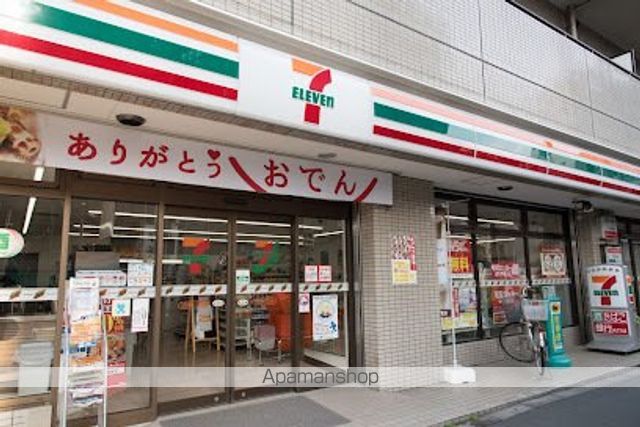 コンビニ　セブン-イレブン 北区神谷１丁目店（コンビニ）まで274m