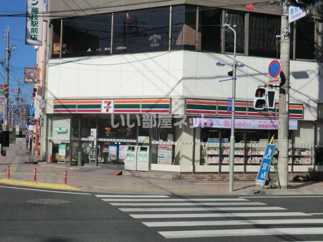 コンビニ　セブンイレブン駅前店（コンビニ）まで424m