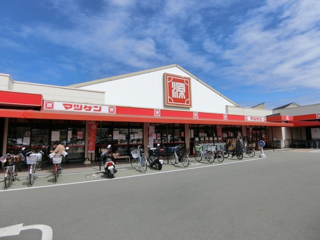 スーパー　松源貝塚鳥羽店（スーパー）まで1284m