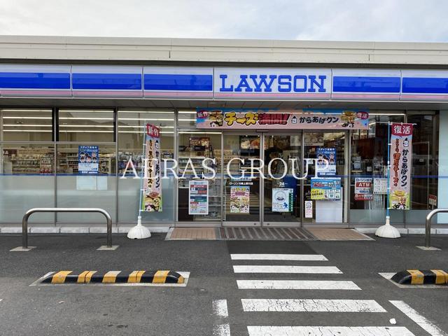 コンビニ　ローソン 川崎上野川店（コンビニ）まで296m