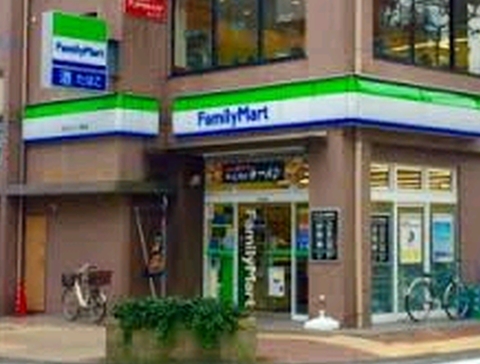 コンビニ　ファミリーマート 立川ウインズ前店（コンビニ）まで500m