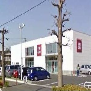 その他　ユニクロ（その他）まで800m