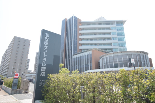 病院　名古屋セントラル病院（病院）まで1100m
