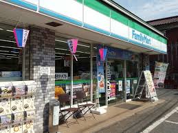 コンビニ　ファミリーマート 青梅大門店（コンビニ）まで936m