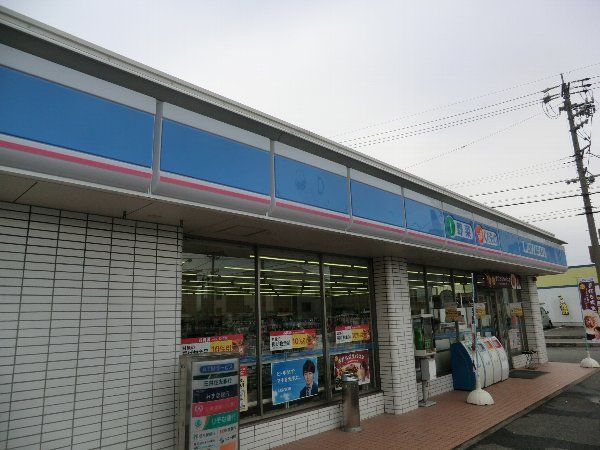 コンビニ　ローソン 東野町一丁目店（コンビニ）まで240m