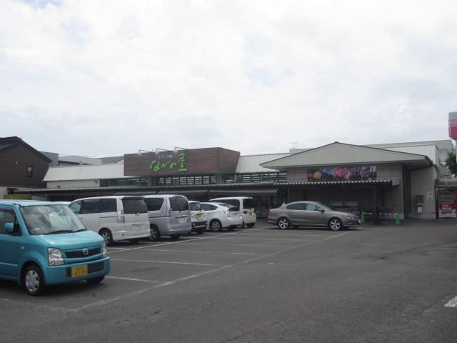 スーパー　ながの屋　浮之城店（スーパー）まで1200m