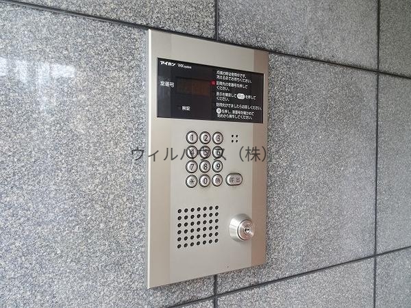 セキュリティ　オートロック！