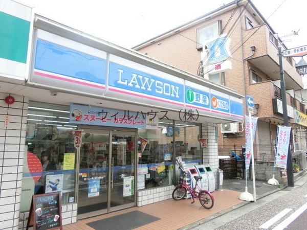 コンビニ　ローソン堺石津川駅前店（コンビニ）まで375m