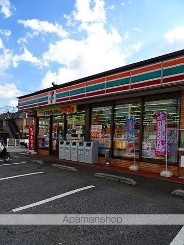 コンビニ　セブンイレブン羽村神明台３丁目（コンビニ）まで1000m