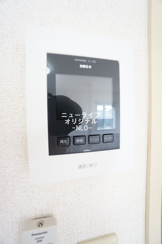 セキュリティ　突然の来訪者にも安心のTVモニター付きインターホン