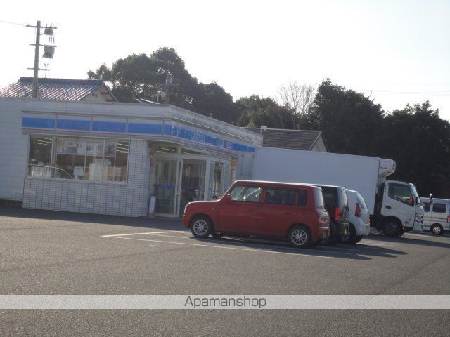その他　ローソン出水大野原店（その他）まで408m