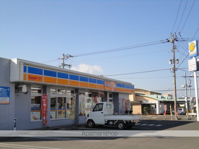 その他　エブリワン大野原店（その他）まで813m