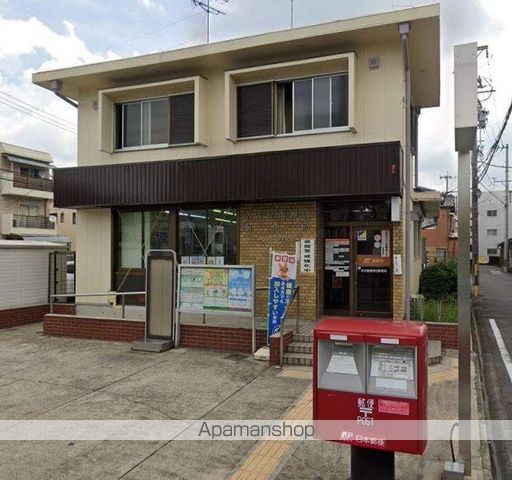 郵便局　名古屋南押切郵便局（郵便局）まで177m