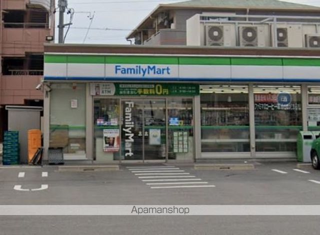 コンビニ　ファミリーマート（コンビニ）まで447m