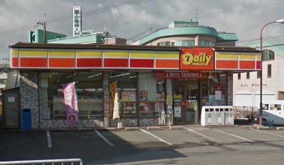 コンビニ　デイリーヤマザキ高槻辻子店（コンビニ）まで309m