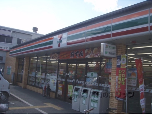 コンビニ　セブンイレブン大宮北箱ノ井町店（コンビニ）まで50m