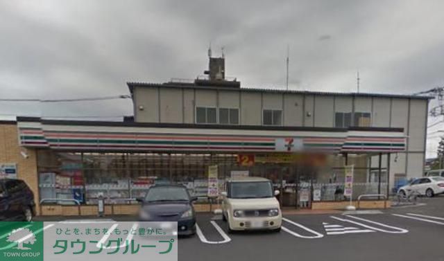 コンビニ　セブンイレブン　二本松４丁目（コンビニ）まで820m