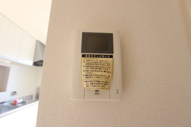 セキュリティ　同仕様