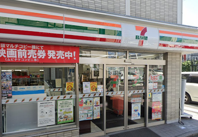 コンビニ　セブンイレブン 世田谷羽根木2丁目店（コンビニ）まで107m