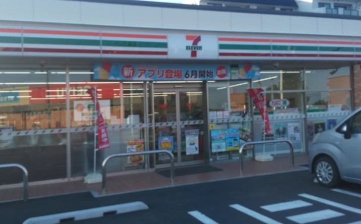 コンビニ　セブンイレブン 東松山市ノ川店（コンビニ）まで1033m