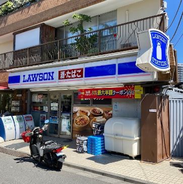 コンビニ　ローソン 二葉店（コンビニ）まで636m