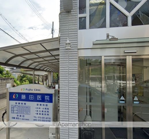 病院　藤田医院（病院）まで884m