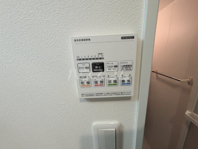 ベイルームステラ橋本のその他写真