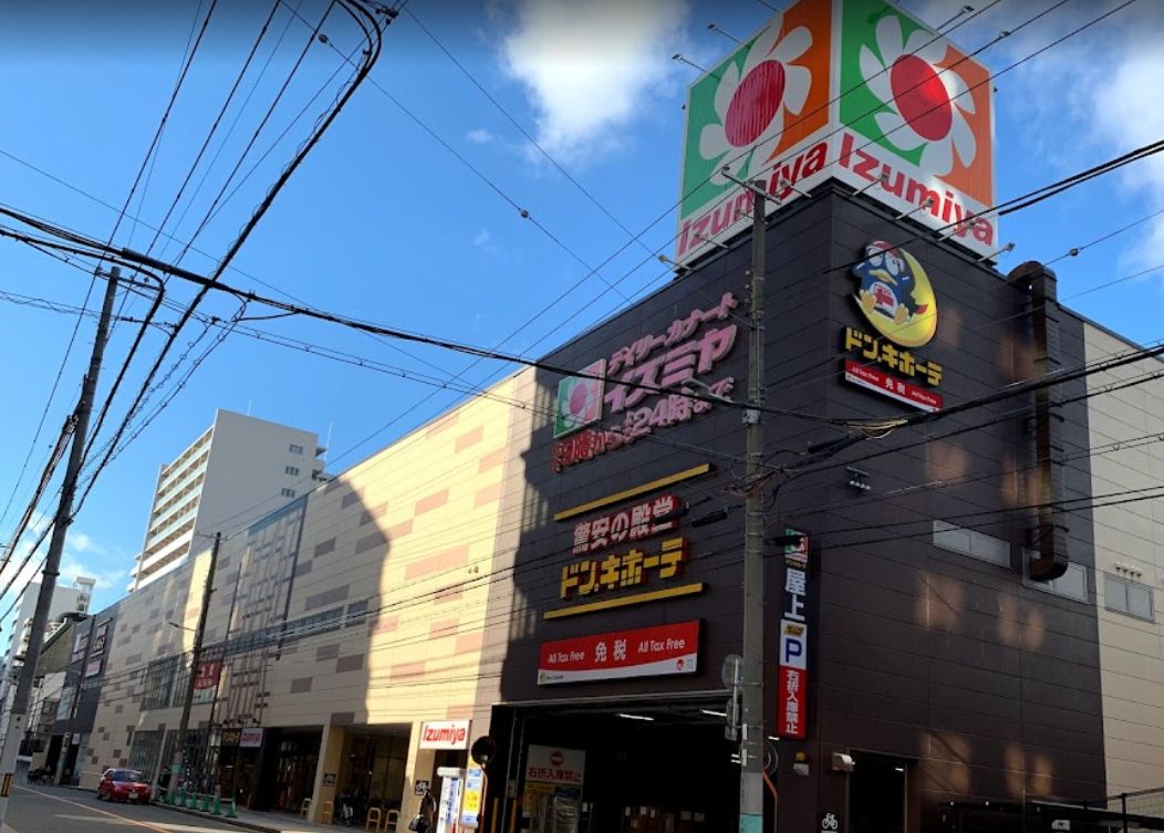 その他　ドン・キホーテ法円坂店（その他）まで972m