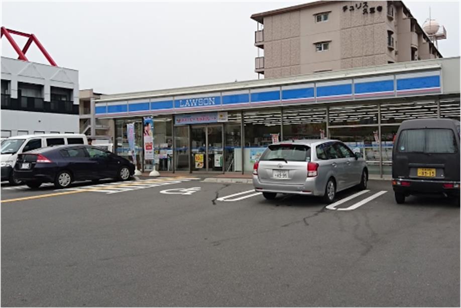 コンビニ　ローソン 八尾美園町一丁目店（コンビニ）まで545m