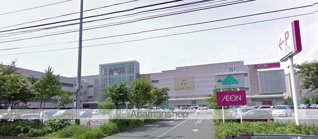 スーパー　イオン札幌元町ショッピングセンターイオン札幌元町店（スーパー）まで381m