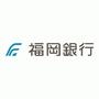 銀行　福岡銀行屋形原支店（銀行）まで207m