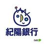 銀行　紀陽銀行太田出張所（銀行）まで361m