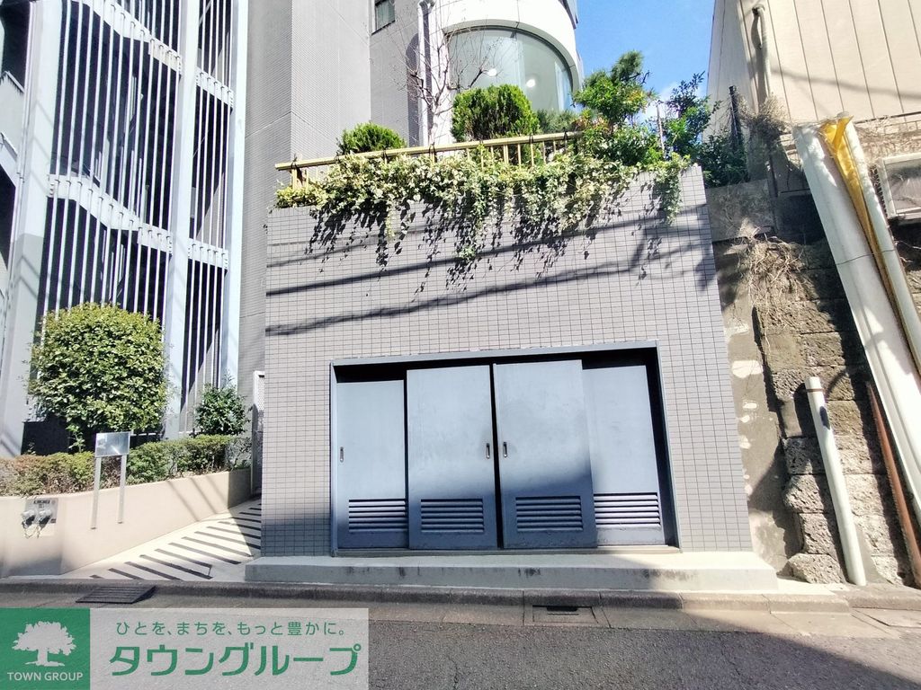 その他共有部分　ゴミ置き場