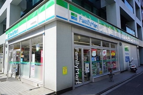 コンビニ　ファミリーマート サンズ田端新町店（コンビニ）まで196m