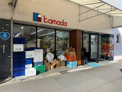 スーパー　スーパーかまだ西淡路店（スーパー）まで678m