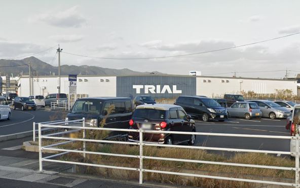 スーパー　スーパーセンタートライアル 出雲白枝店（スーパー）まで1217m