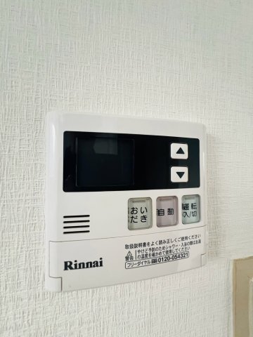 塩屋町9丁目戸建のその他写真